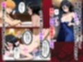 初めてスワッピングしたら色んな感情が入り乱れてすごく乱れた（一護編）