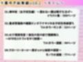 女子校生総集編〜千暮ゆき短編集Vol.1〜