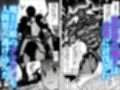 魔王の娘のサキュバスをメンエスで討伐する話
