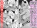 魔王の娘のサキュバスをメンエスで討伐する話