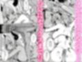 魔王の娘のサキュバスをメンエスで討伐する話