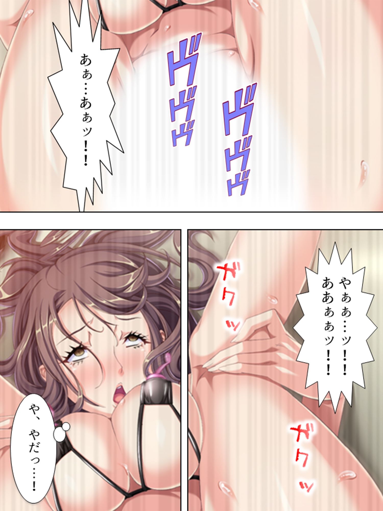 私はその日、見知らぬ男達に捕まって犯●れました ＜総集編＞ 画像9