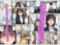 モデル来ないから…お前が下着モデルやれ！ー美人営業ちゃんの羞恥プレゼンー