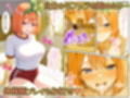 四葉も混ぜて！！落第寸前だった天真爛漫な四女を催●で快楽堕ちにした話〜後編〜
