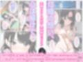 灯織の思い、心は解けて