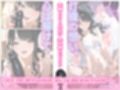 灯織の思い、心は解けて