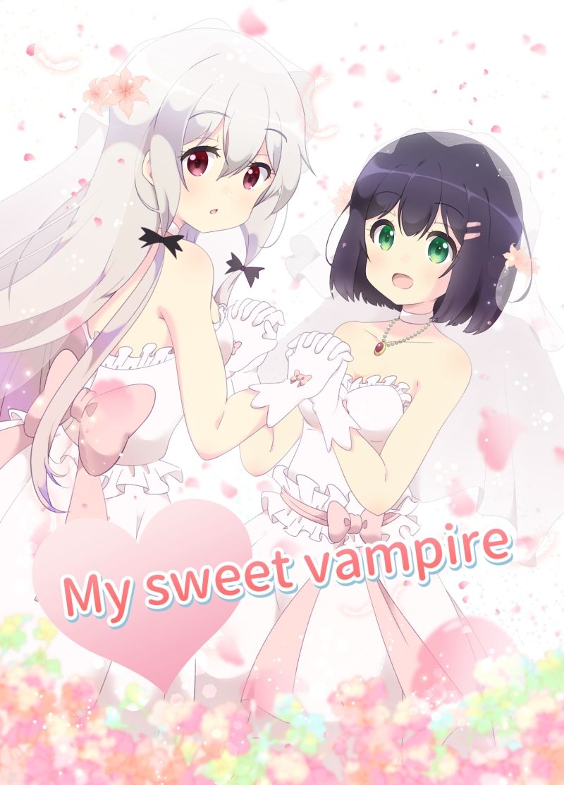 My sweet vampireのサンプル画像2
