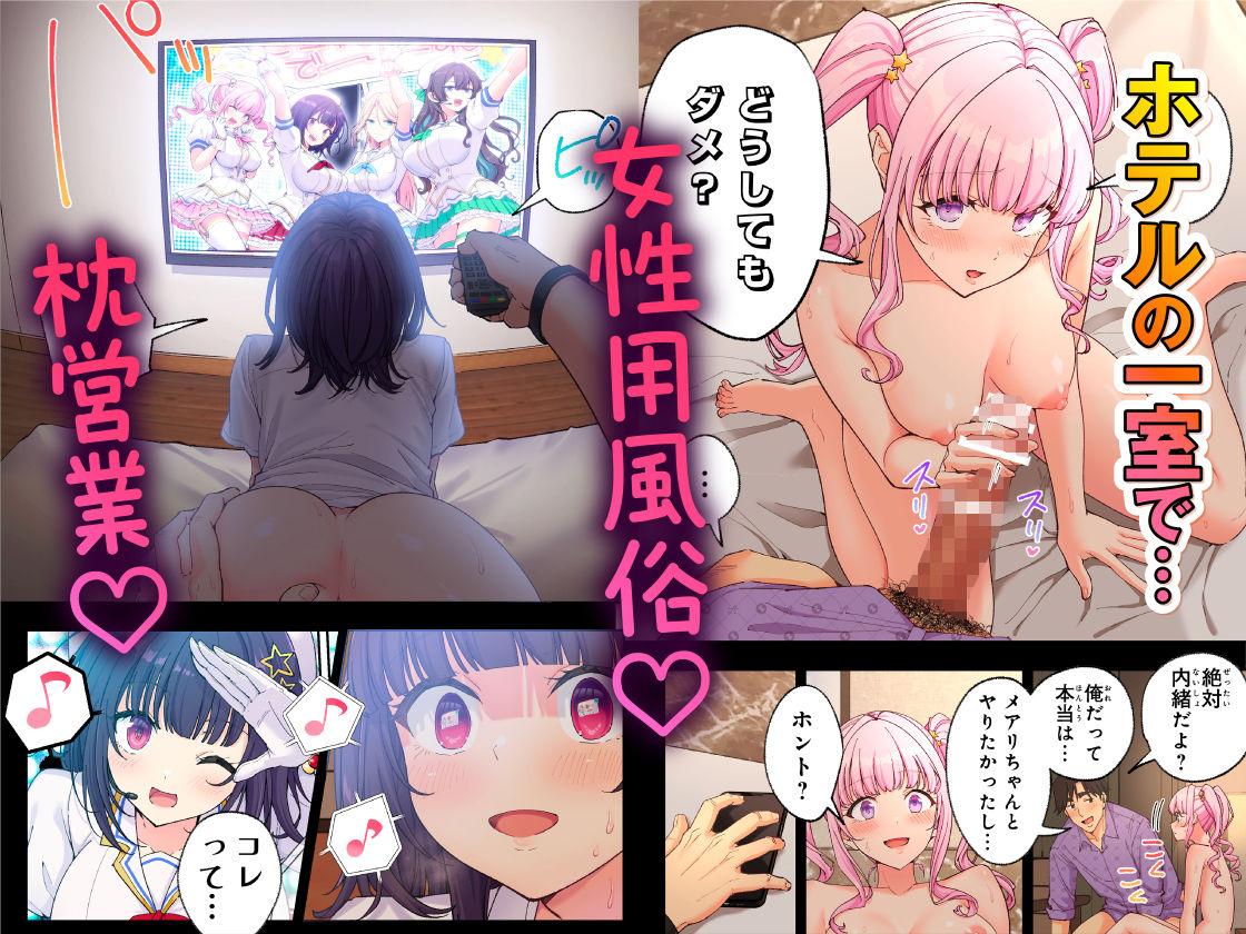 スパ・カイラクーア4 サンプル画像