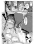 ウワキ願望2