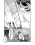 ひみつのカラオケボックス