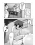 ひみつのカラオケボックス