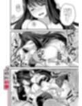 秘書艦扶桑のスケベブック総集編