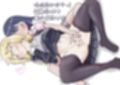 ふたなりちゃん大事なとこ触られまくる