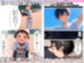 ボーイッシュ幼馴染がムチムチ巨乳ギャルになって理性崩壊した話