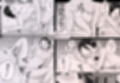 寝取ラレンサ4 ワタシのオムファタル