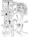 長乳寮母