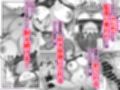 巨乳すぎな、陸上ガチ女子。変態監督と秘密の個別トレーニング  実力派監督との個別トレーニングの代償は、監督のセフレになることでした…