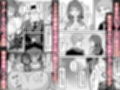 僕だけの先生だったのに・・・