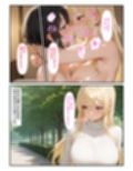 レズ彼女を寝取らせ！狂気の子作り孕ませ計画