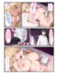 レズ彼女を寝取らせ！狂気の子作り孕ませ計画