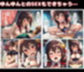 この素晴らしいメイド喫茶でSEXを！裏オプで肉便器化するヒロインたち
