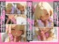 オタクに優しい従姉妹の巨乳ギャルと甘サド生ハメセックスする話
