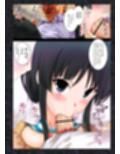 裏K-ON！ 3 ttp://2z2.biz/arc1/ FANZA版 ●h●ld pornography cartoon of ●●-year-old ●irls being ●a●ed試し読み1ページ