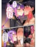推しは審問官  常〇トワ