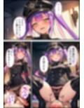 推しは審問官  常〇トワ