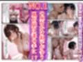催〇アプリで支配して親子を専用風俗嬢にする話