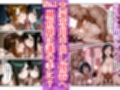 催〇アプリで支配して親子を専用風俗嬢にする話