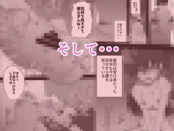 母子相姦漫画三本セット 画像5