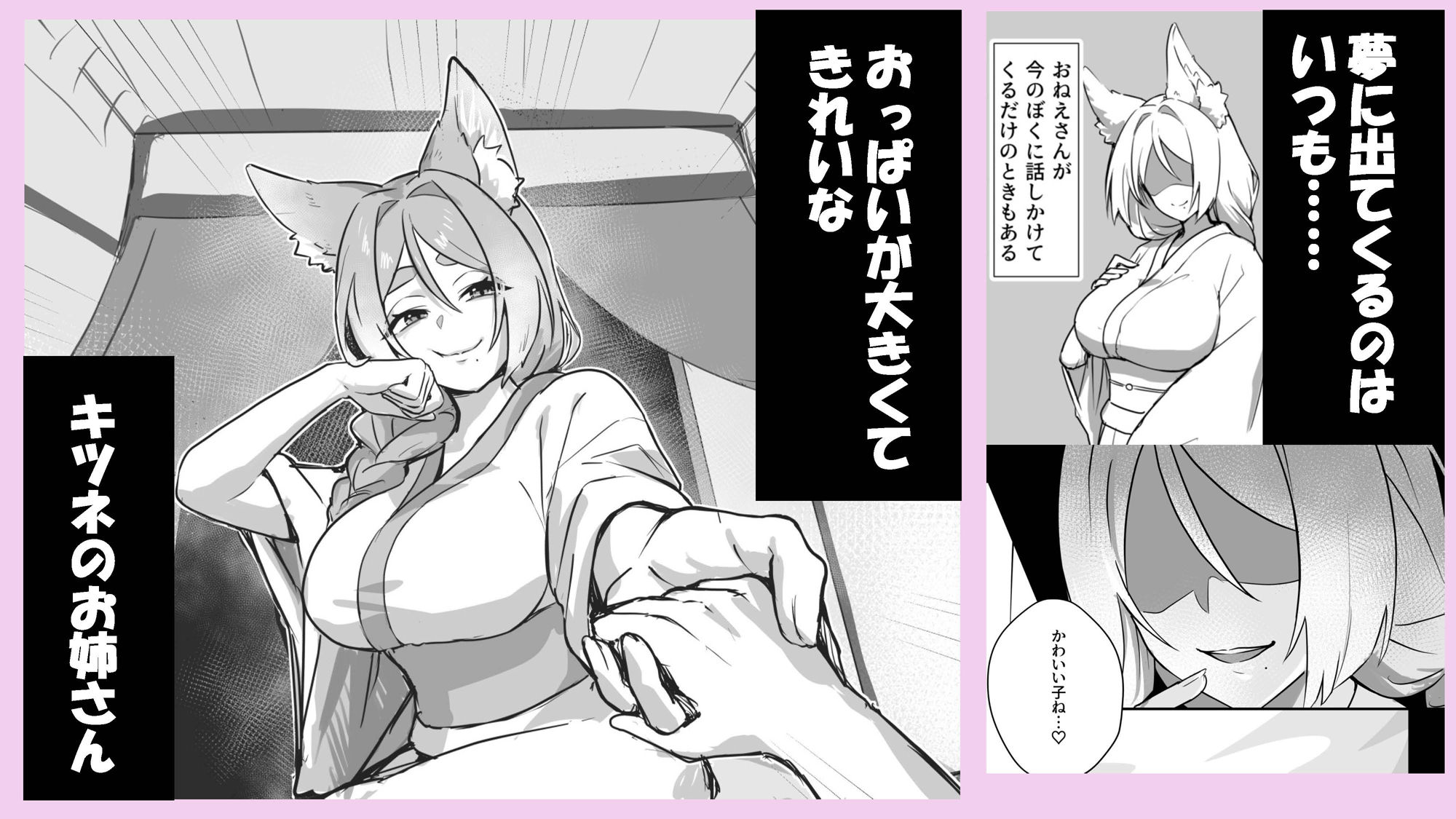 サンプル画像2