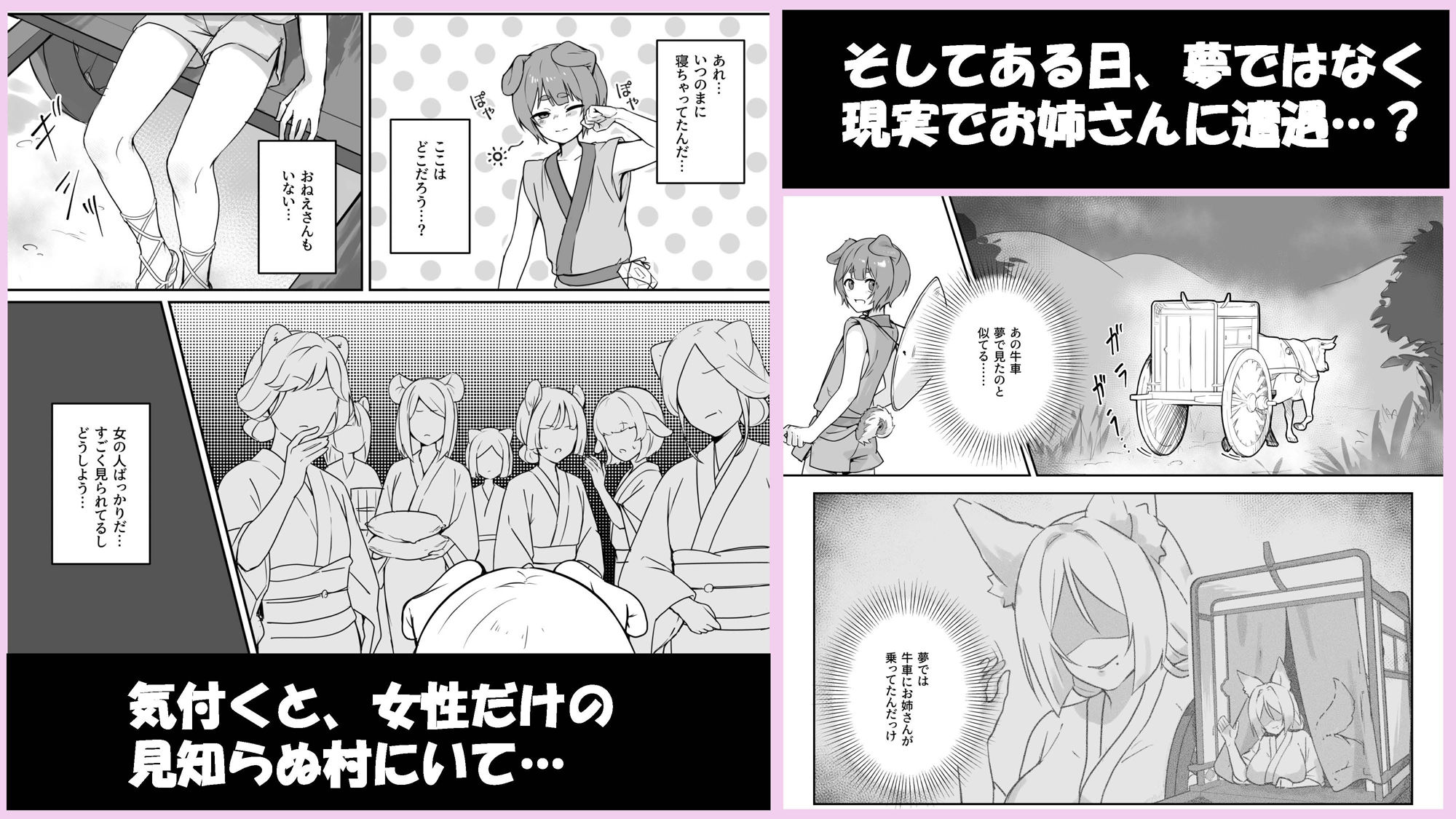サンプル画像3