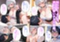 居候先のダウナーお姉さん、実は僕で子作りする気満々でした 〜無気力ギャルの執着搾精・種付け飼育〜