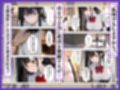 強気な風紀委員が卑劣な校長の罠にハマりメス堕ちする話