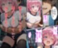 放課後のモ〇・ベリア・デビルークの悲劇
