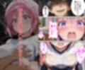 放課後のモ〇・ベリア・デビルークの悲劇