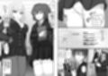 盗撮がバレた結果、一軍ギャルとヤれました 〜キモ男子を徹底的に懲らしめます〜 第1話