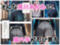 寝かせればよくね？  黒川あかね編