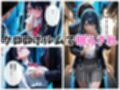 寝かせればよくね？  黒川あかね編