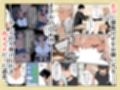 学校イチ爆乳のギャル彼女に寝取らせを頼んで一生後悔する話