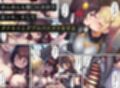 この素晴らしい催〇スキルでハーレム生活を！