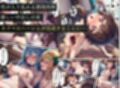 この素晴らしい催〇スキルでハーレム生活を！