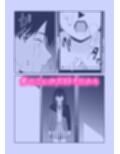 誰かに抱かれる君が見たい
