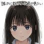誰かに抱かれる君が見たい