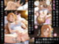 夏の海で堕ちるアスナ公開レ●プ完全肉奴●化