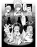 ティーパーティー陥落