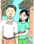 若妻が顔見知りのおじさんたちに森の中でつつかれた