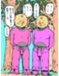 若妻が顔見知りのおじさんたちに森の中でつつかれた